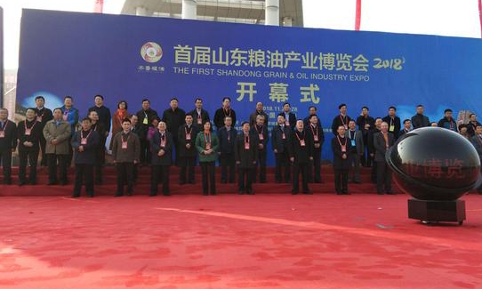 20181127142926022602 尊龙凯时人生就是搏(中国区)官方网站