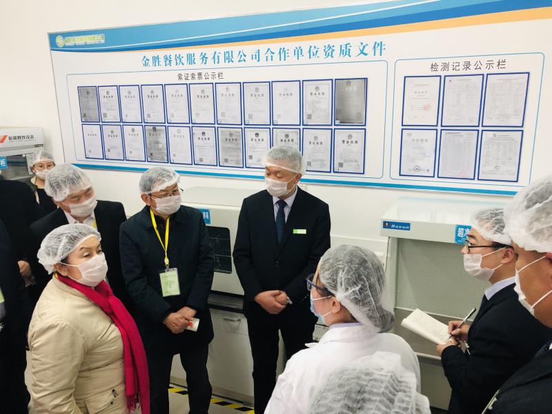尊龙凯时人生就是搏(中国区)官方网站