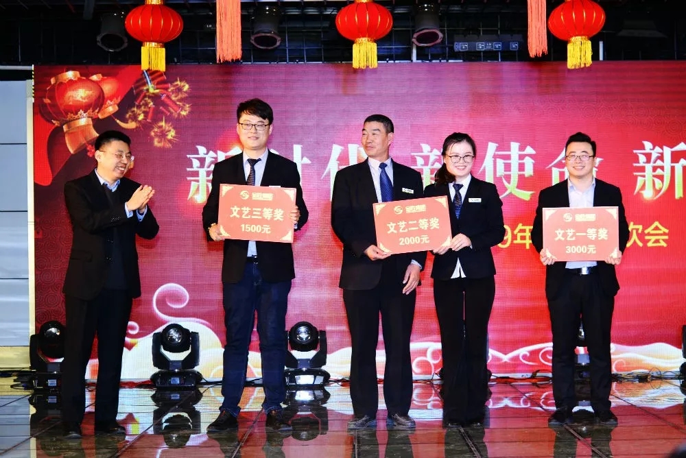 尊龙凯时人生就是搏(中国区)官方网站