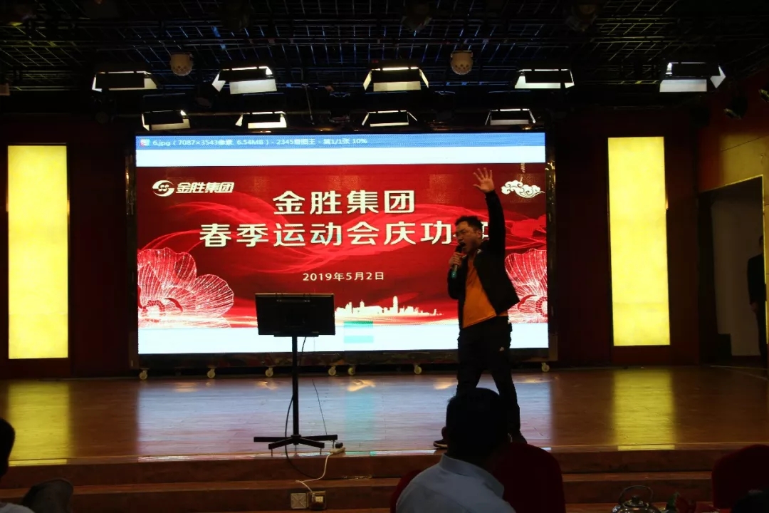 尊龙凯时人生就是搏(中国区)官方网站