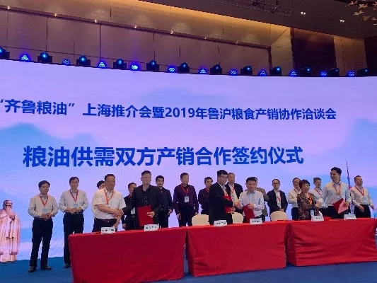 20190516193714571457 尊龙凯时人生就是搏(中国区)官方网站