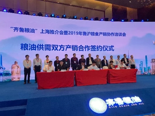 20190516193723692369 尊龙凯时人生就是搏(中国区)官方网站