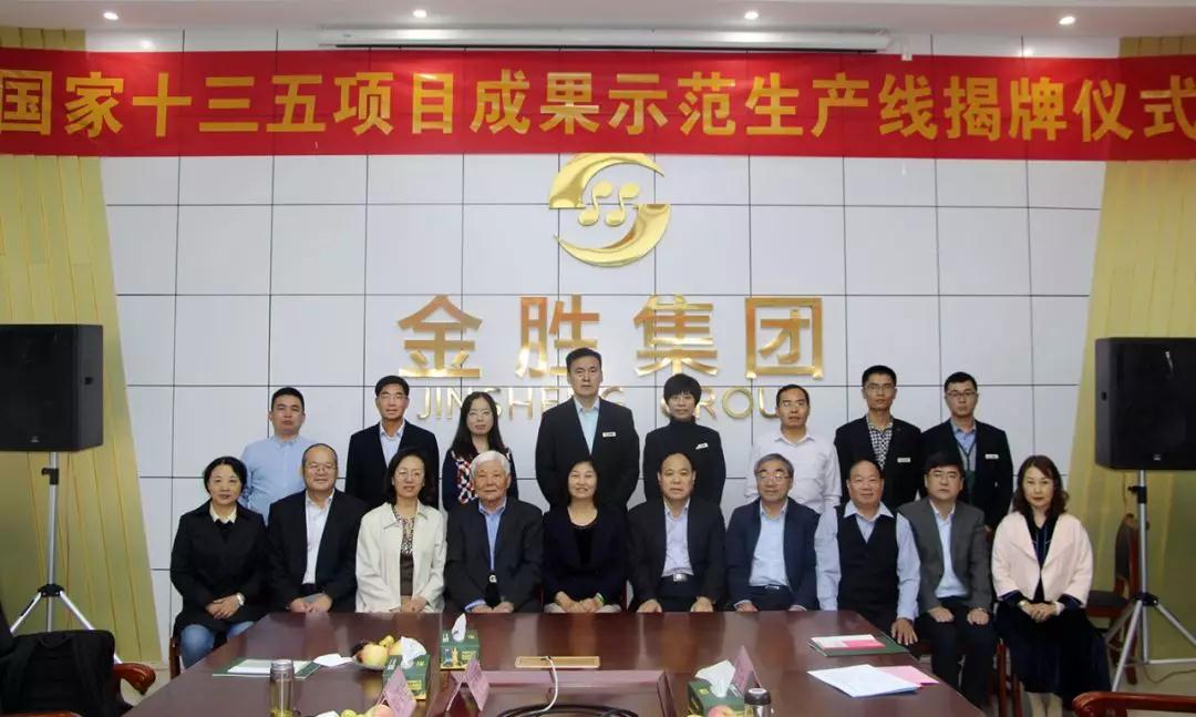 尊龙凯时人生就是搏(中国区)官方网站