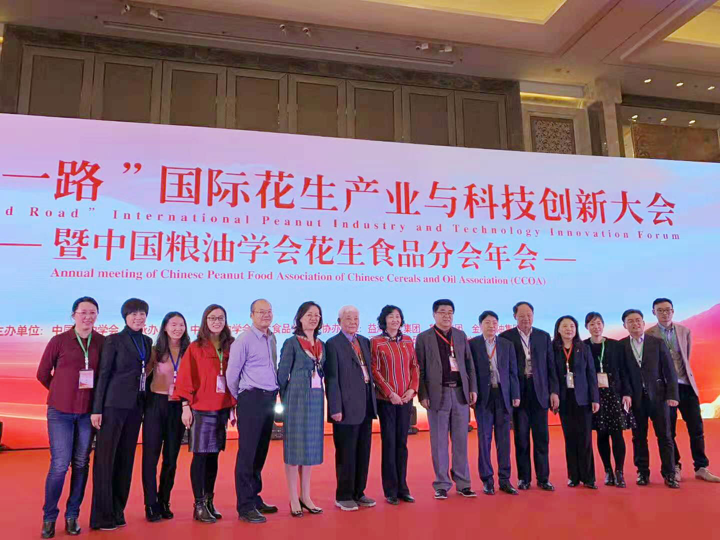 尊龙凯时人生就是搏(中国区)官方网站