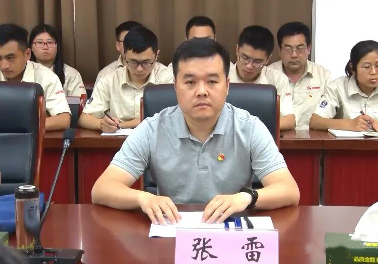 尊龙凯时人生就是搏(中国区)官方网站