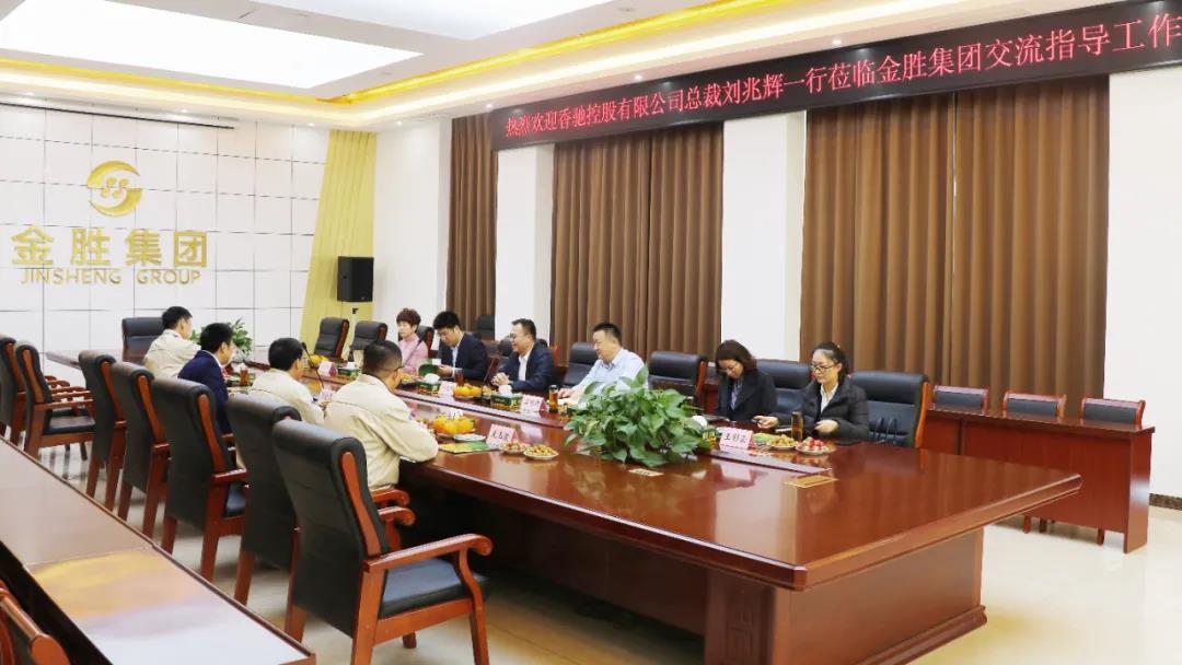 微信图片_20210218132342.jpg
