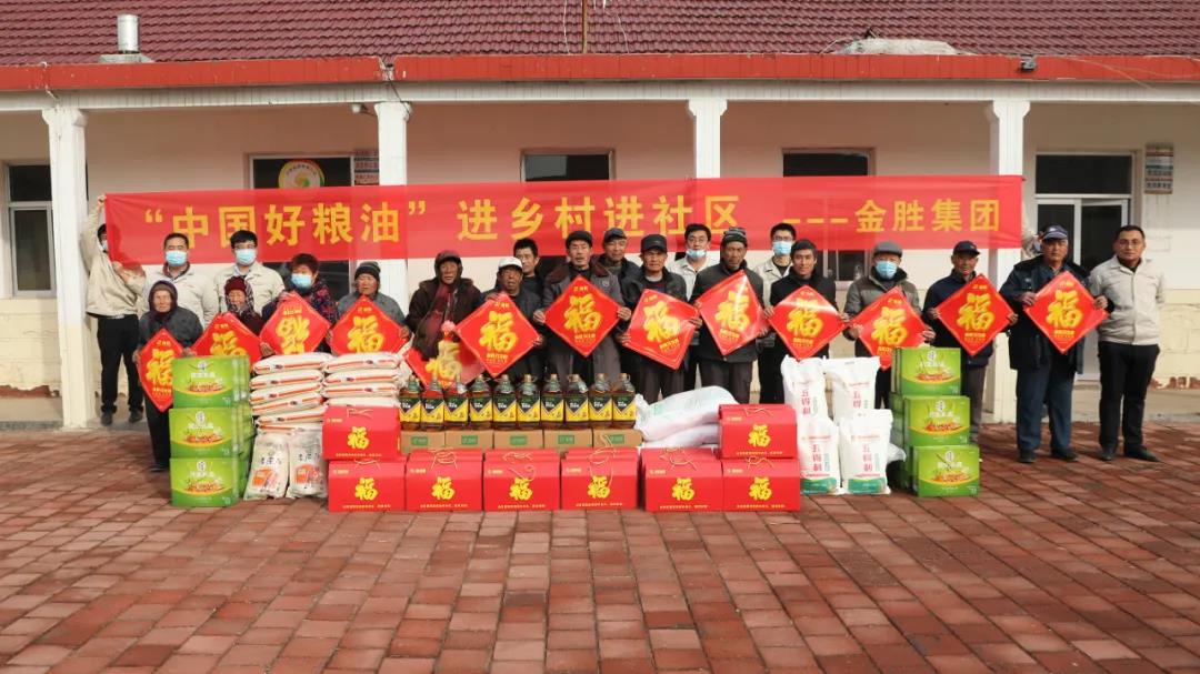 微信图片_20210218132737.jpg 微信图片_20210218132737.jpg
