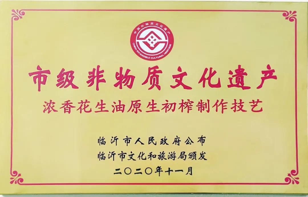 微信图片_20210218133337.jpg 微信图片_20210218133337.jpg