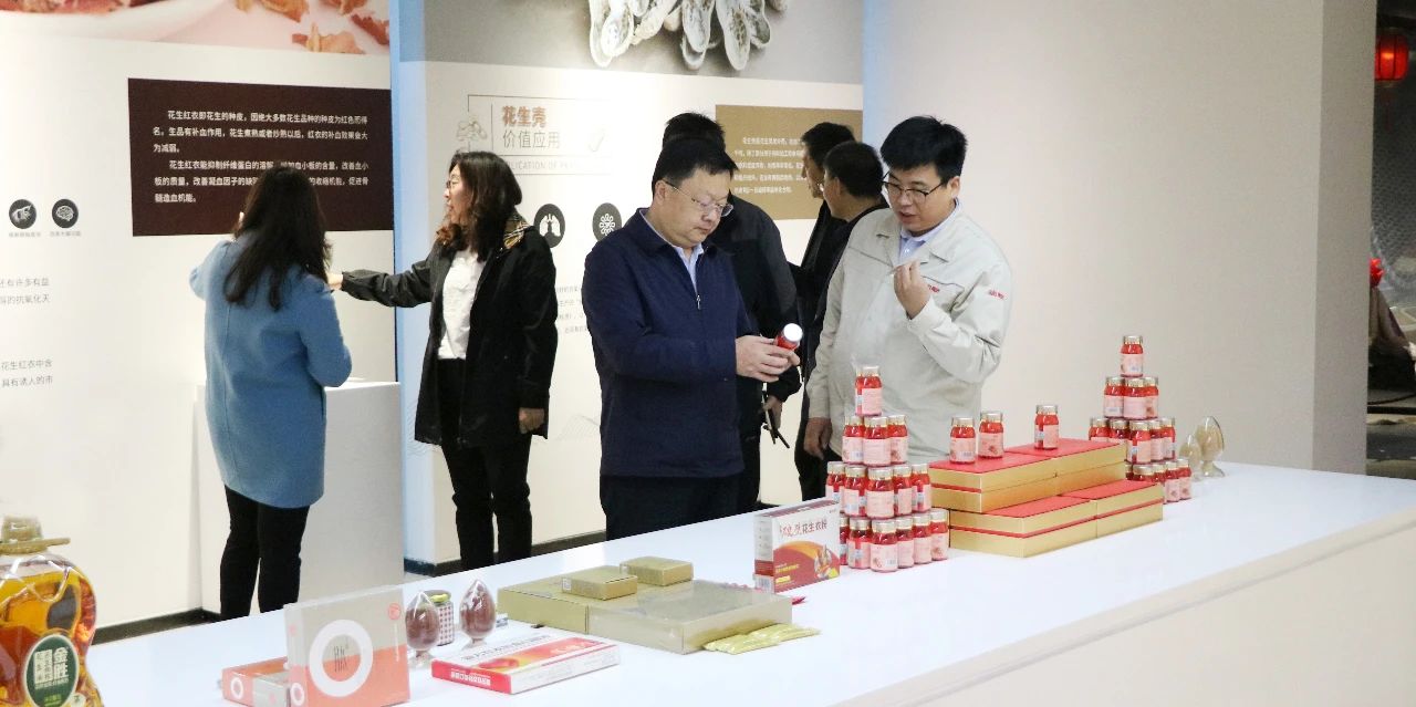 微信图片_20210402155121.jpg 微信图片_20210402155121.jpg