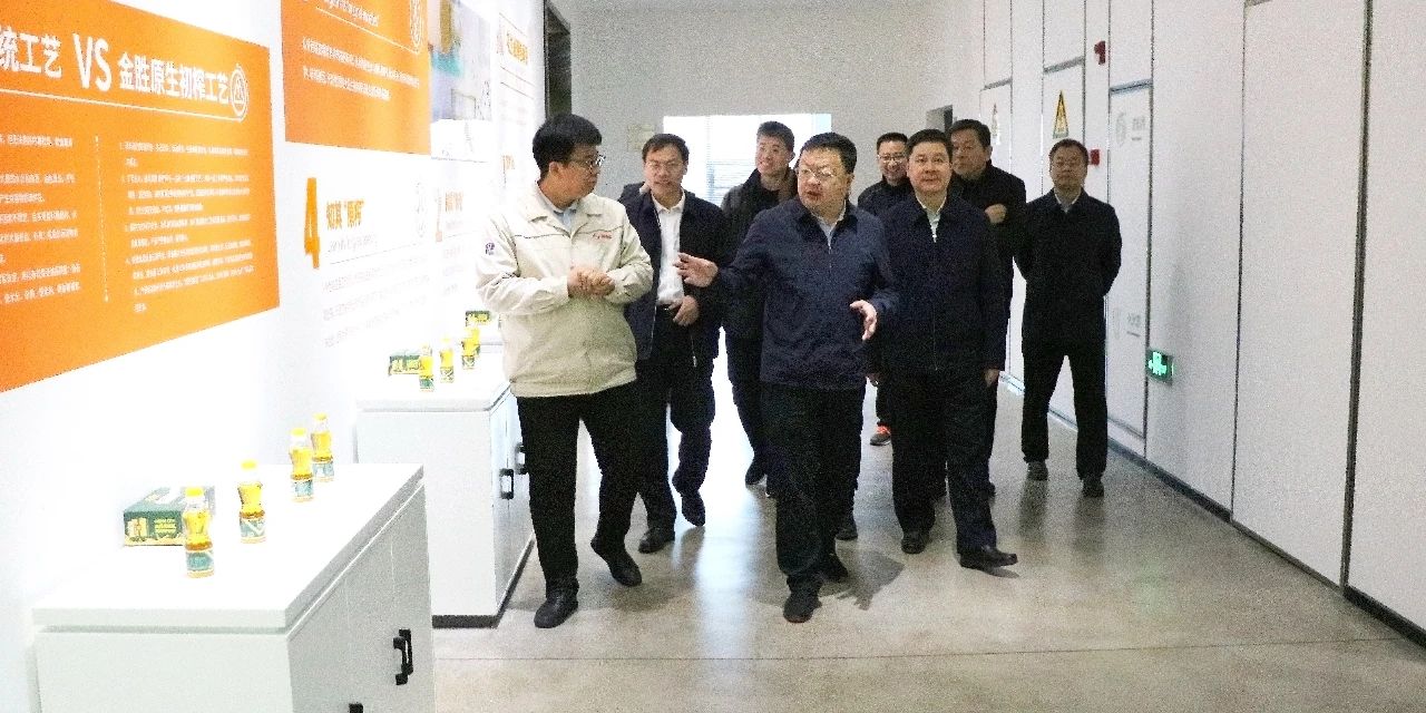 微信图片_20210402155536.jpg 微信图片_20210402155536.jpg