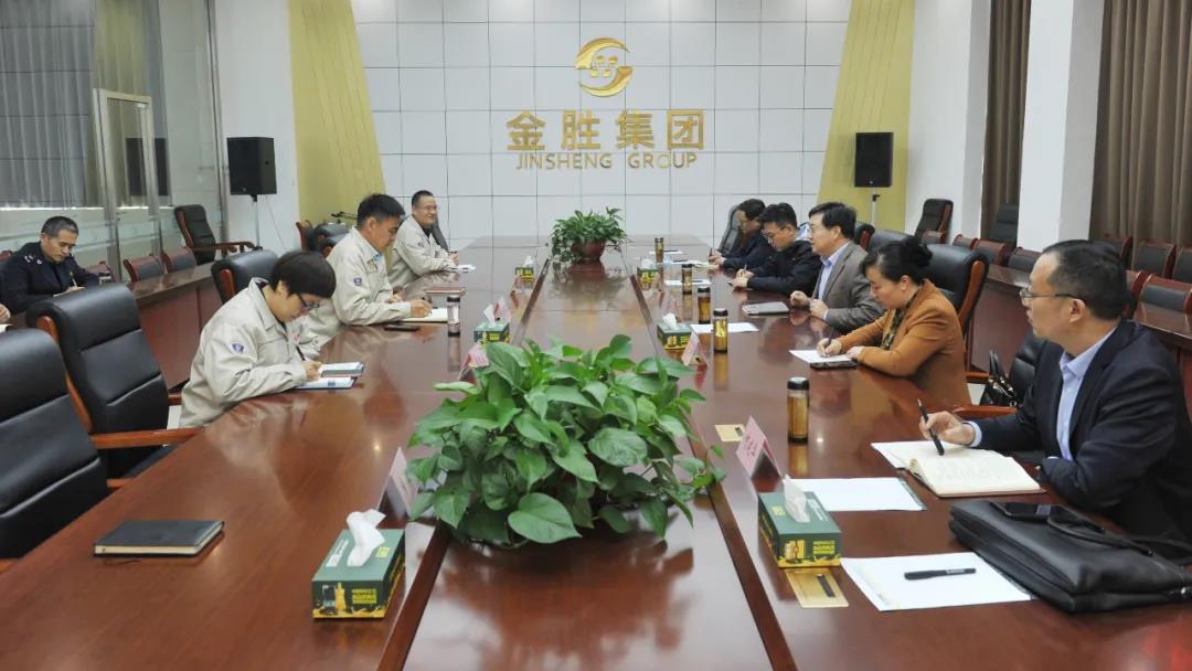 微信图片_20210402163904.jpg 微信图片_20210402163904.jpg