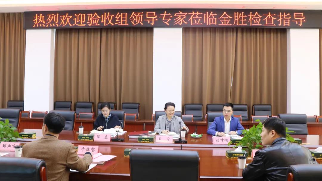 微信图片_20211105134108.jpg 微信图片_20211105134108.jpg