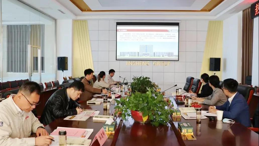 微信图片_20211105134330.jpg 微信图片_20211105134330.jpg