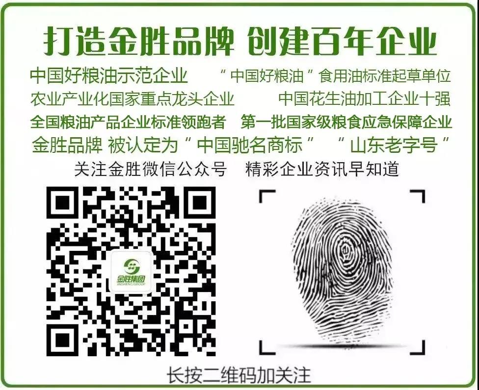 微信图片_20211105142004.jpg 微信图片_20211105142004.jpg