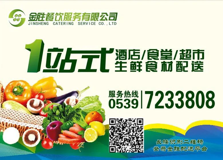 微信图片_20220808144403.jpg 微信图片_20220808144403.jpg