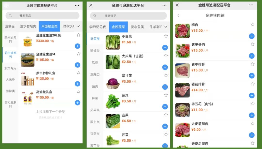 微信图片_20220808144421.jpg 微信图片_20220808144421.jpg