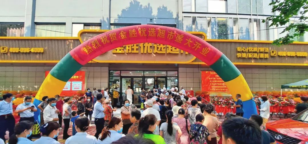 微信图片_20220808151240.jpg 微信图片_20220808151240.jpg
