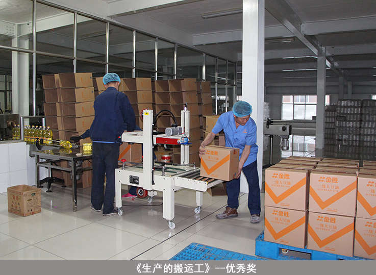 尊龙凯时人生就是搏(中国区)官方网站
