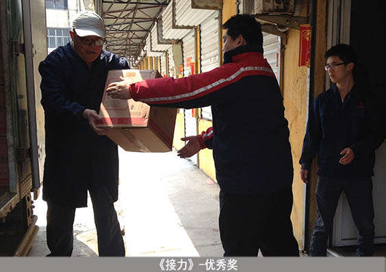 20150527082984268426 尊龙凯时人生就是搏(中国区)官方网站