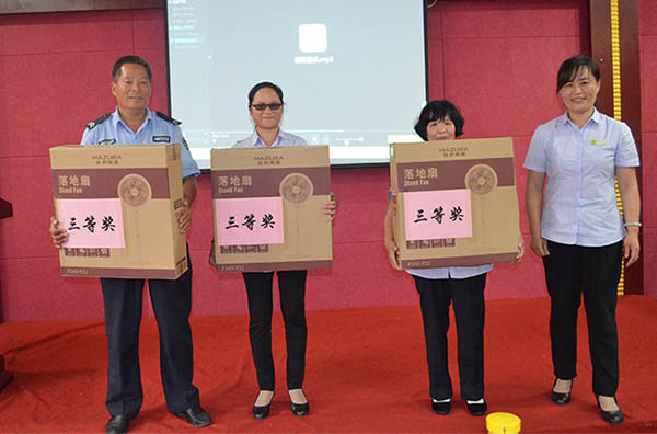 20150702115027022702 尊龙凯时人生就是搏(中国区)官方网站