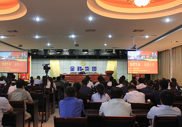 20160529131459055905 尊龙凯时人生就是搏(中国区)官方网站