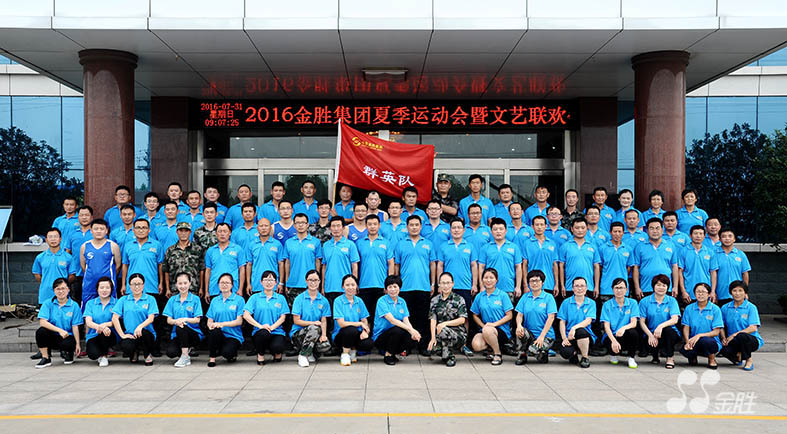 20160803114074167416 尊龙凯时人生就是搏(中国区)官方网站