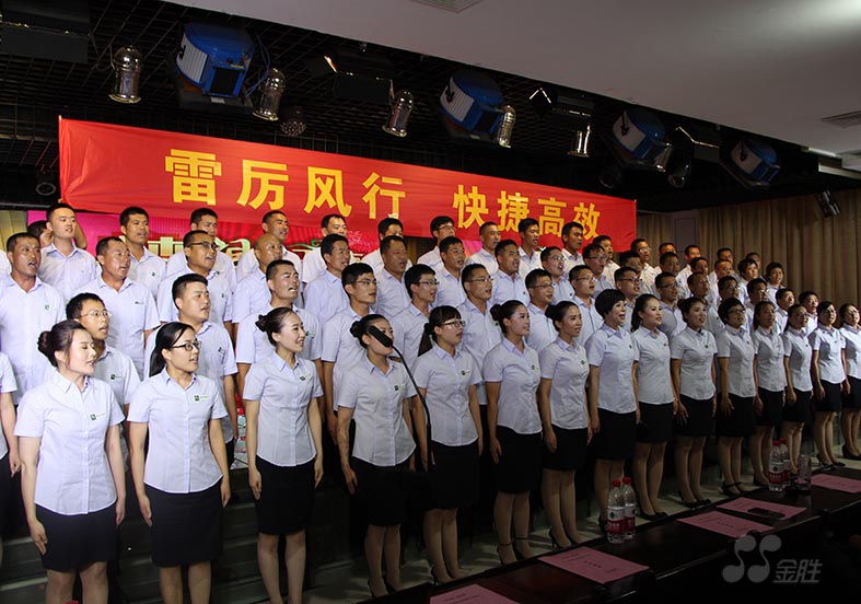 20160803130941214121 尊龙凯时人生就是搏(中国区)官方网站