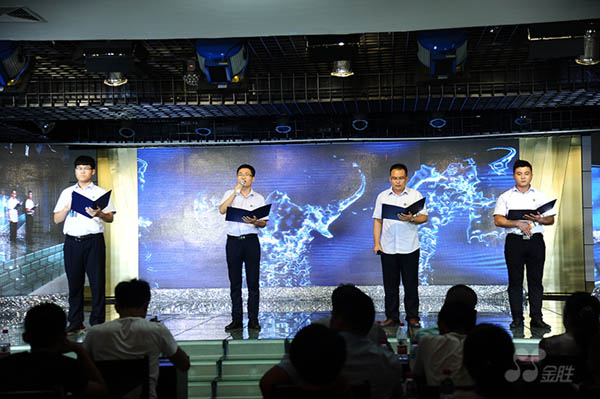 20160803134815341534 尊龙凯时人生就是搏(中国区)官方网站
