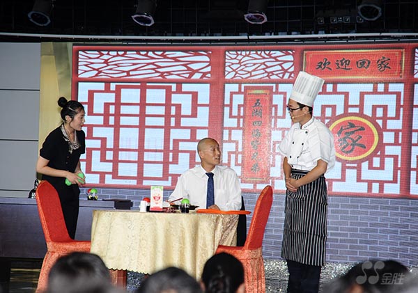 20160803134990459045 尊龙凯时人生就是搏(中国区)官方网站