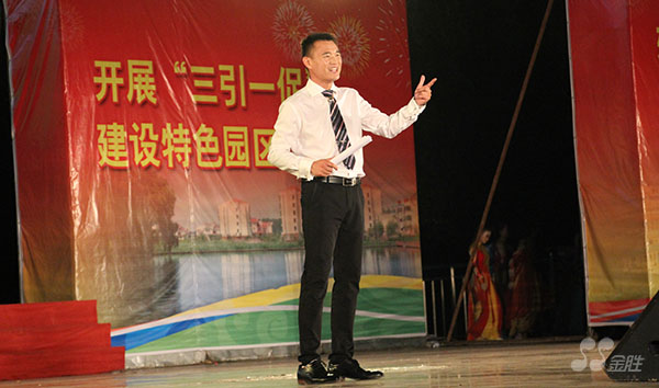 20160826140410901090 尊龙凯时人生就是搏(中国区)官方网站