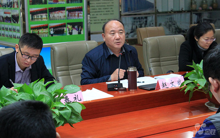 尊龙凯时人生就是搏(中国区)官方网站