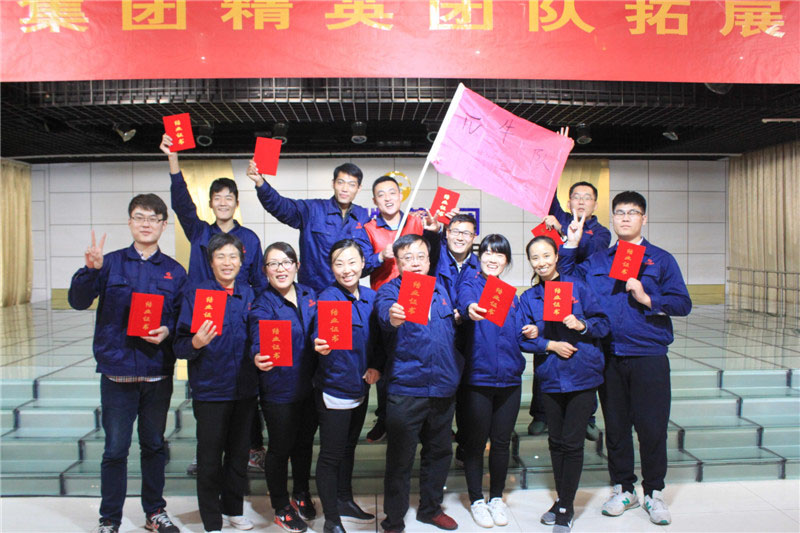 尊龙凯时人生就是搏(中国区)官方网站