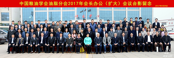 20170410105264856485 尊龙凯时人生就是搏(中国区)官方网站