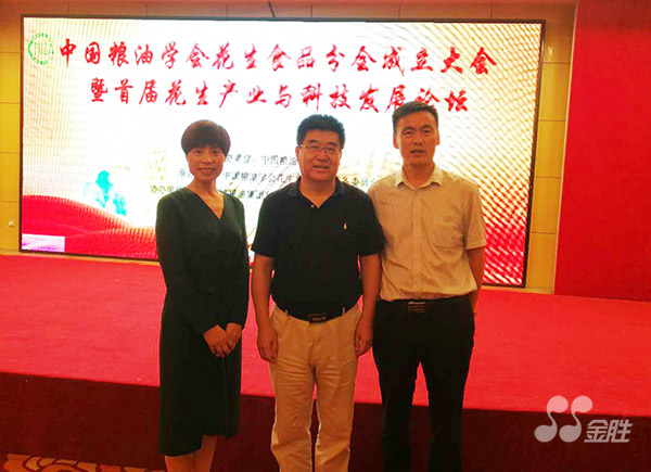 2017080115360455455 尊龙凯时人生就是搏(中国区)官方网站
