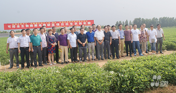 20170819100023732373 尊龙凯时人生就是搏(中国区)官方网站