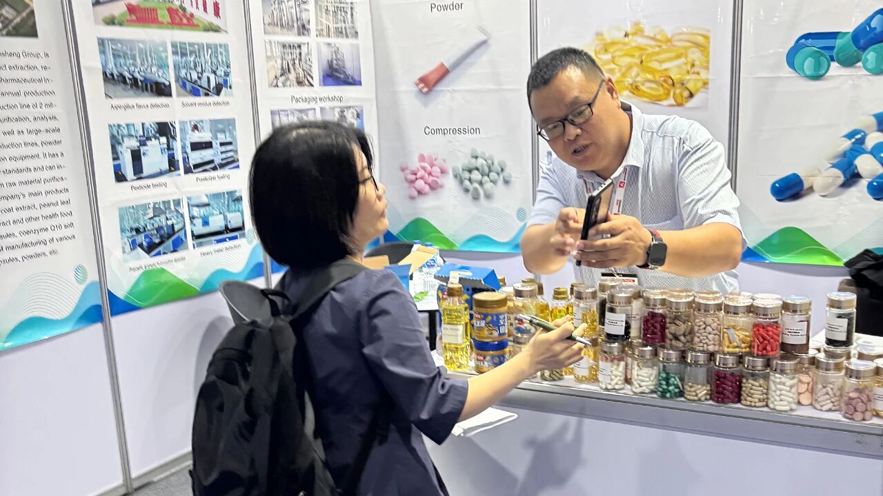 其二，OEM 代工服务与先进产能实力成合作亮点.jpg